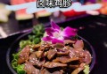 杭州小费多的夜场ktv招聘商务接待,好上班吗?