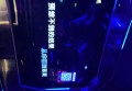 杭州滨江区浦沿街道附近夜场招聘包厢气氛租,(不需要ID卡)