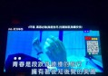 杭州上城区湖滨街道附近ktv招聘点歌公主,过年放假吗？